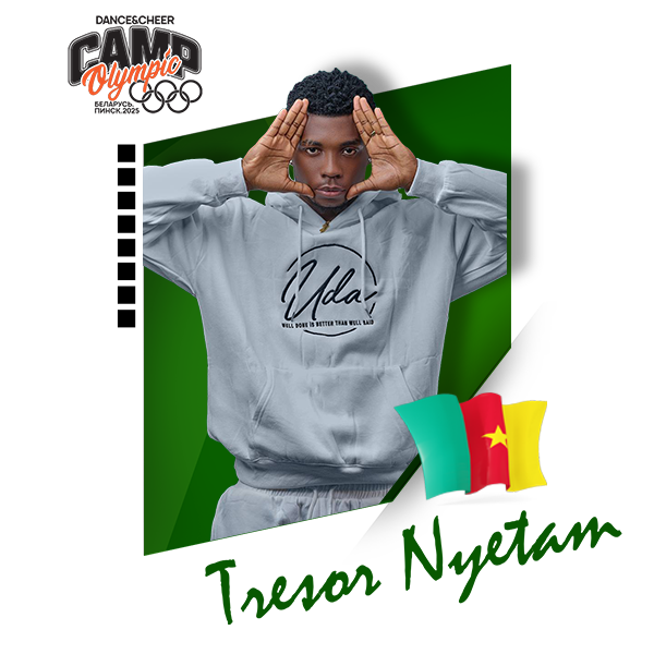 Tresor Nyetam (Moose L`ovni) (Камерун